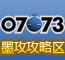 6711互动娱乐平台