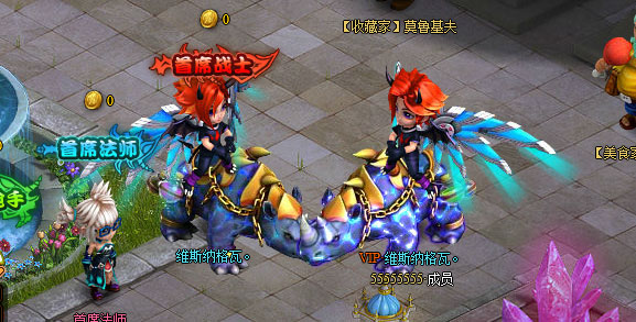 圣殿骑士