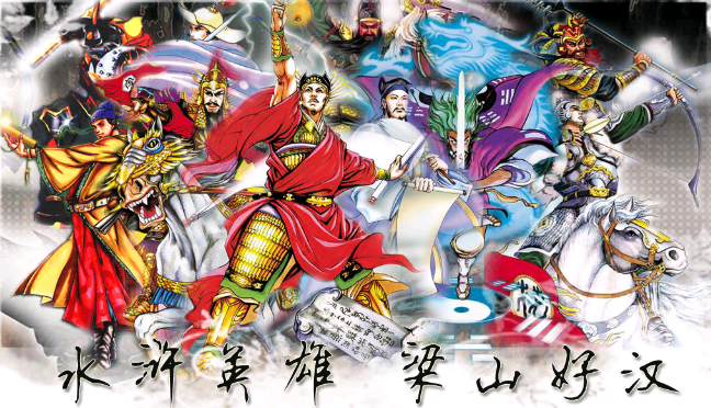 游戏背景_6711《108将》官网