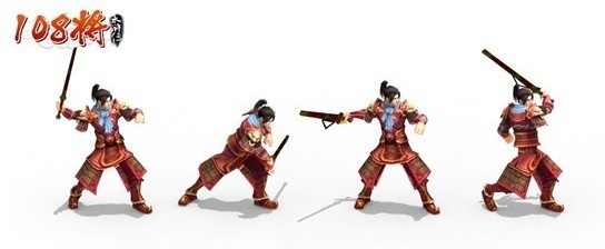 《108将》优雅风情 梁山好汉帅哥大集合_671