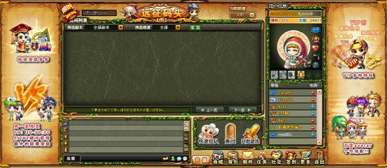 《弹弹堂》界面大优化,新年耳目一新_6711弹