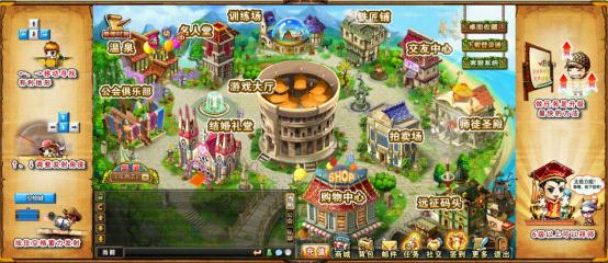 《弹弹堂》界面大优化,新年耳目一新_6711弹