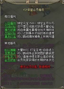 龙城高级技能学习导航_龙城官网_6711龙城网