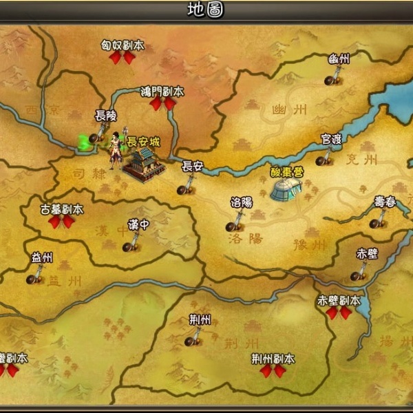 龙将世界地图 龙将世界地图