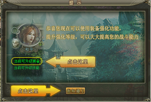 就大胆爱人体艺术,大胆丝袜艺术大胆美女,最大胆极品大胆美女穴