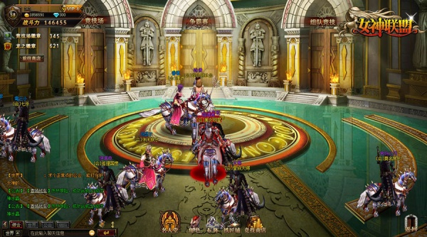 <em>6711女神联盟</em>-竞技场_<em>女神联盟_6711</em>女神联盟