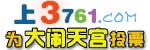 大闹天宫3761媒体