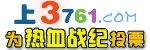 热血战纪3761媒体