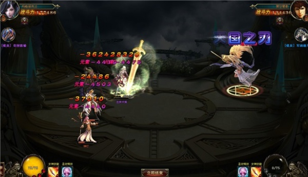 <em>女神</em>联盟<em>诸神之战</em>_<em>女神</em>联盟_6711<em>女神</em>联盟R