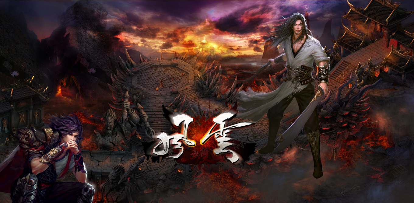 【风云无双】_6711风云无双游戏官方网站