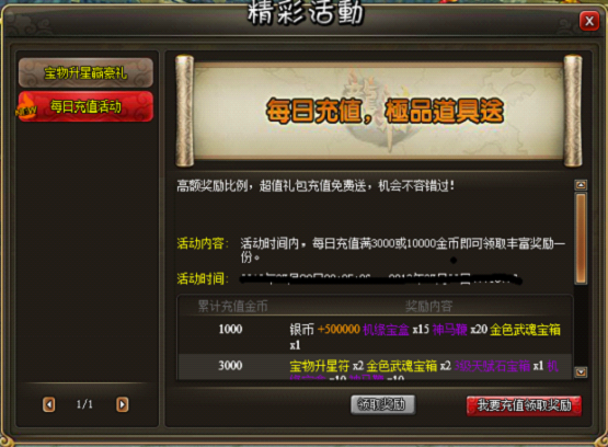 201208121932508.png