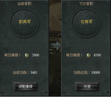 20121026142801f.png