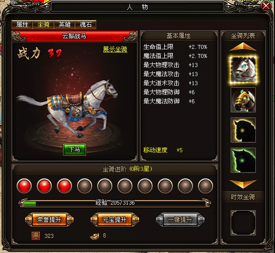 20130202103304430_1.png