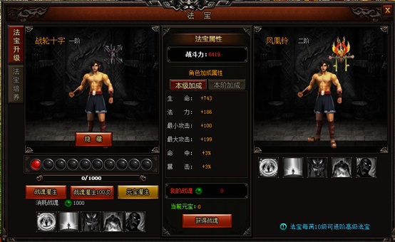 20130906141019811_1.png